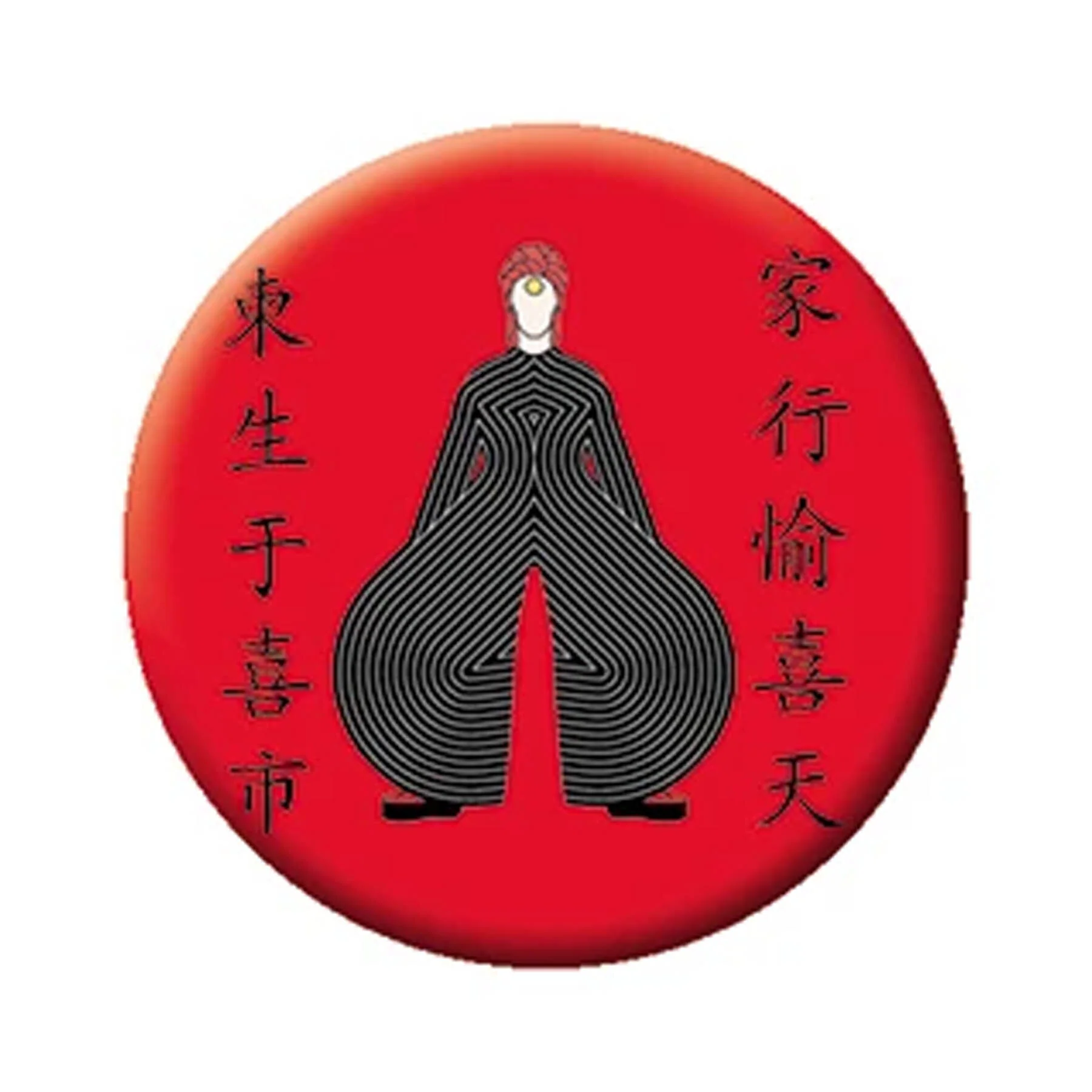 David Bowie Japanese Outfit 1.25" Button
