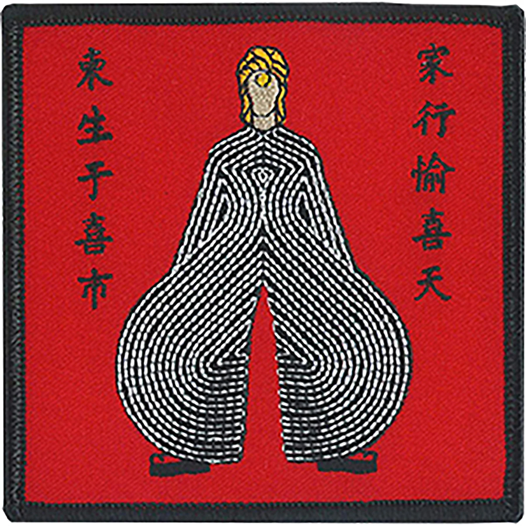 David Bowie Japanese Outfit 3.5"x3.5" Patch