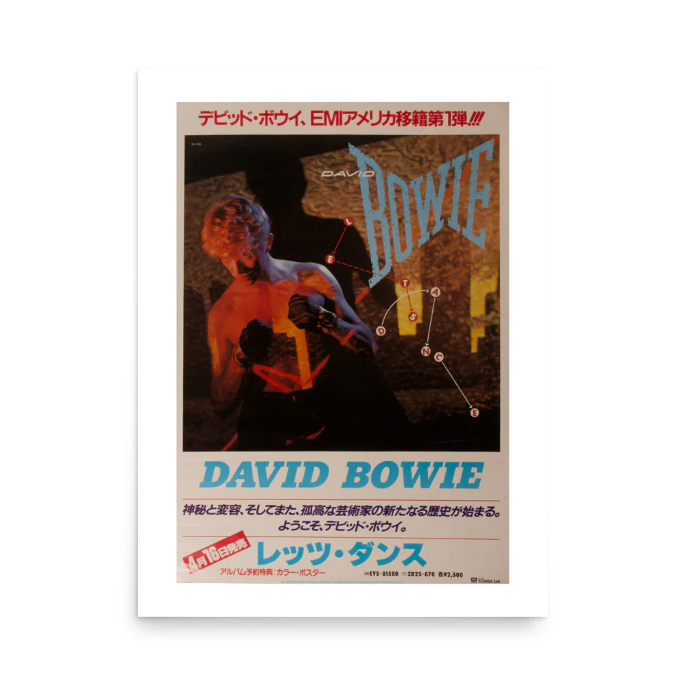 Let's Dance Japan Poster